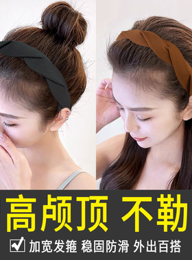 发卡发箍女2026新款高级感轻奢