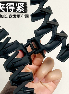 大号抓夹女新款蓝色鲨鱼夹发量多
