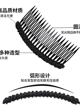 发夹女2026新款头发夹子头饰发卡