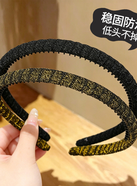 黑色发卡发箍女款带齿防滑洗脸