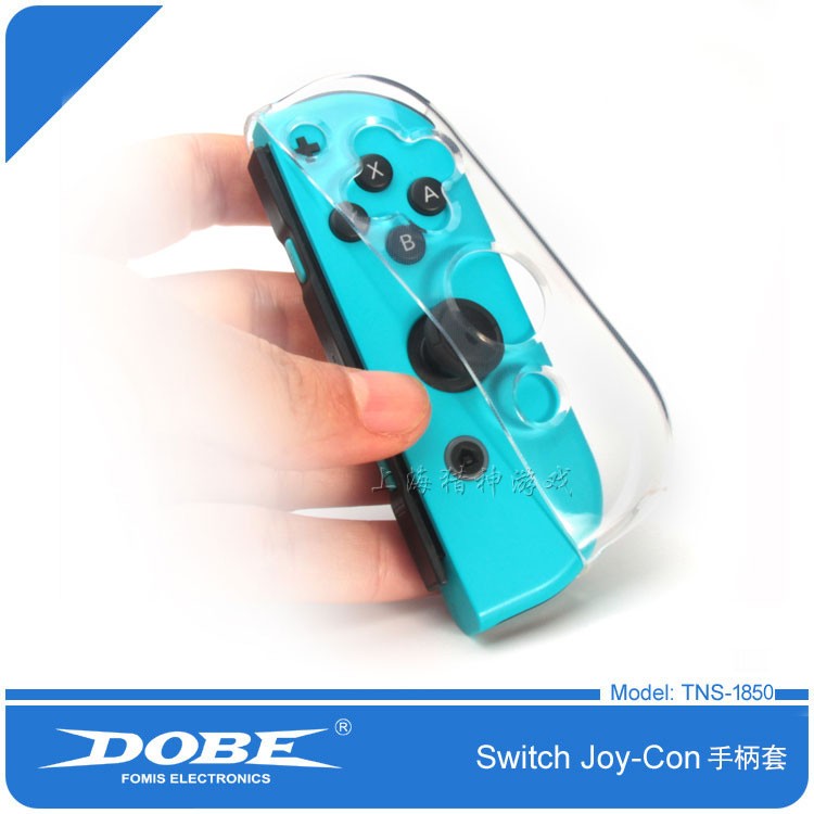 包邮 DOBE正品 switch手柄套 NS清水套TPU套joy-con手柄壳保护套-图2