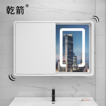 Solid wood concealed feng shui mirror cabinet Intelligent defogging bath room cabinet toilet push-pull mirror with shelf hanging wall style
