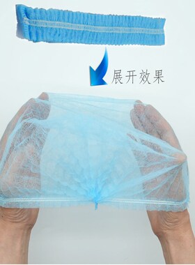 纹绣一次性帽子防掉头发无尘防尘帽卫生无菌100个手术美容师头巾
