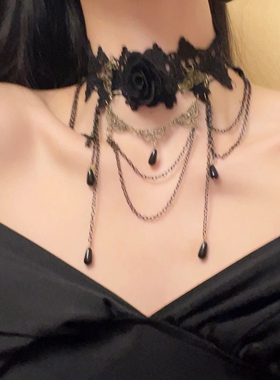 黑色蕾丝项链女项圈流苏吊坠玫瑰花颈带choker暗黑系脖子配饰装饰