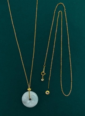 穿平安扣玉坠专用项链针式万能链镀18k金色穿珠银链