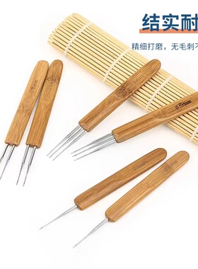假发接发勾针羽毛接发钩针接发专用木柄塑料钩针接发