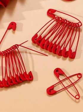 10个20个红色别针结婚新娘胸花包袱固定扣针衣服装饰婚庆配件用品