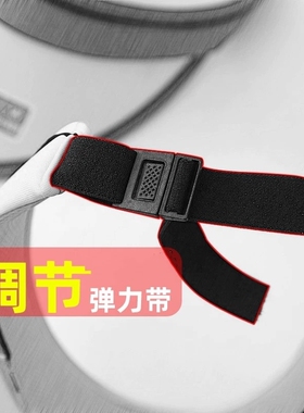 可变带子黑胶防晒帽带弹力带绑带松紧带大帽檐卡扣帽子固定扣带