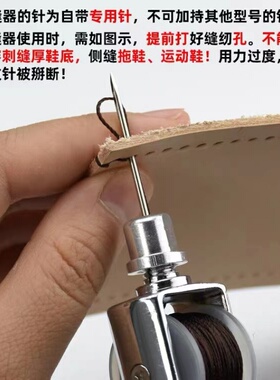 可调宽度边线器皮具皮艺手工DIY皮革压边划线装饰缝纫材料包修边