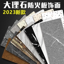 Fuda Yingjiu marble fire protection plate black and white root rock refractory plate decoration fish belly white water grindstone finish plate