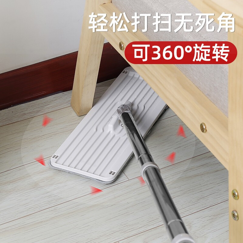 妙洁刮好净平板拖把免手洗干湿两用地拖家用一拖净懒人双刮净带桶