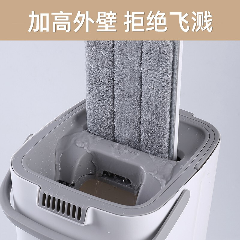 妙洁刮好净平板拖把免手洗干湿两用地拖家用一拖净懒人双刮净带桶