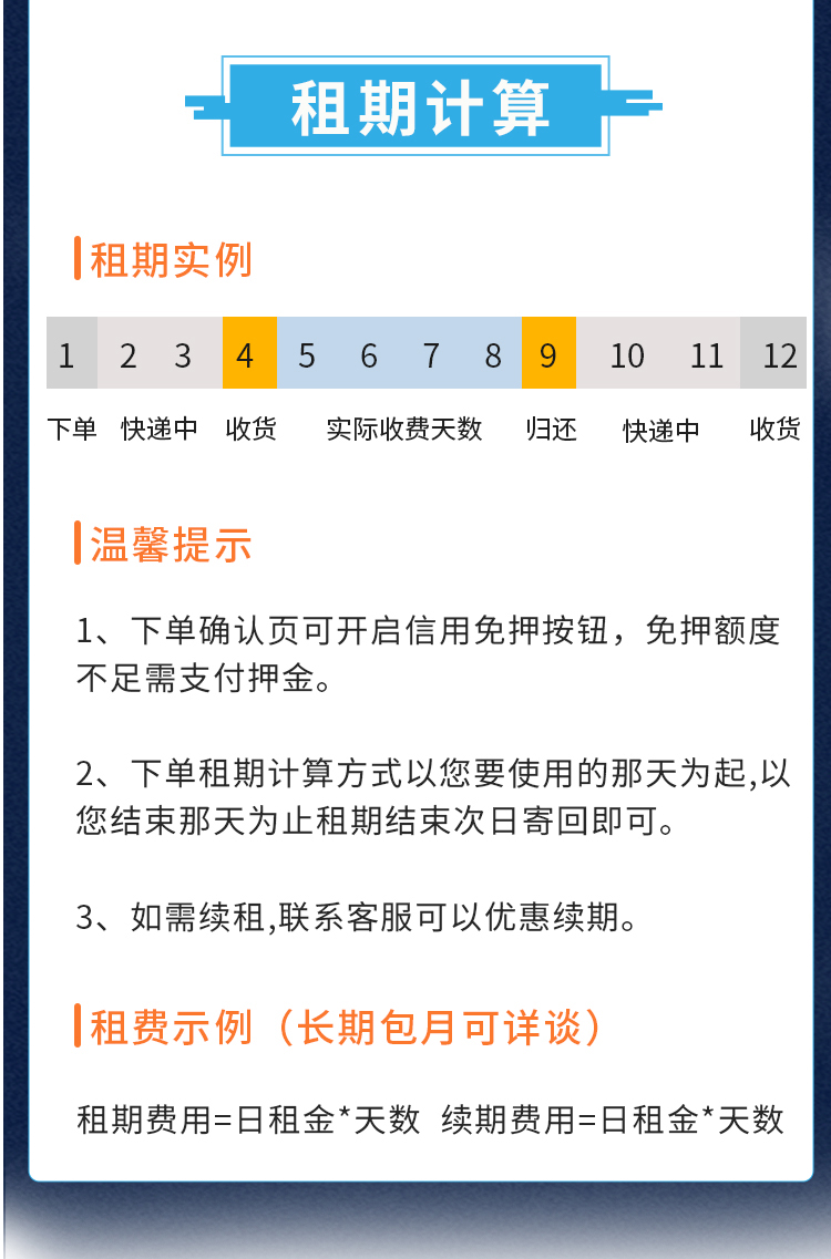 出租富士微单复古相机租借XS10一机一镜深圳免押金租赁 - 图1