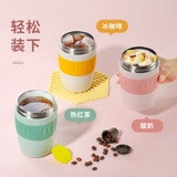 Высококачественный стакан из нержавеющей стали, портативная крышка для стакана со стаканом