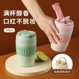 Высококачественный стакан из нержавеющей стали, портативная крышка для стакана со стаканом