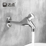 Daxian All -copper с прессованным водным смесителем бассейн общественный туалет Общественный туалет.