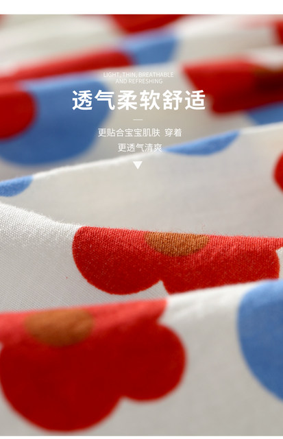 Baby girl's stylish floral dress