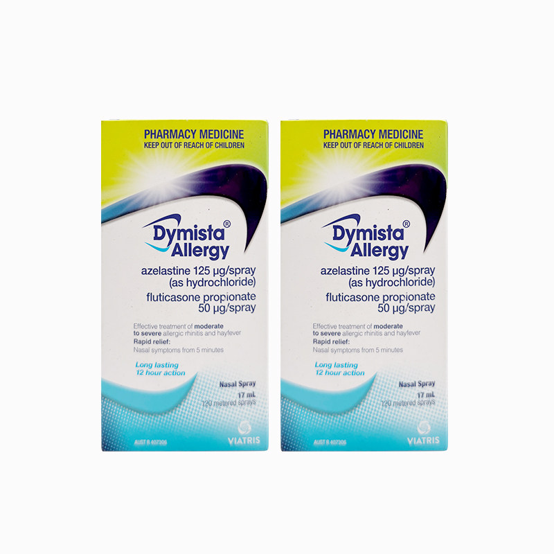 【2瓶】澳洲Dymista迪敏思过敏性鼻炎喷雾剂缓解鼻塞打喷嚏120喷,淘宝优惠券,粉丝福利购,淘宝优惠卷