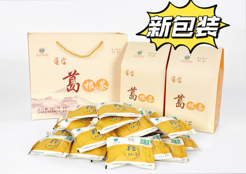 茅宝葛根茶野生天然绿色有机柴葛根块片干30小袋装茅山牌特产汤 - 图0