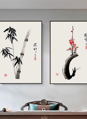 25款新中式客厅背景墙装饰画茶室禅意字画壁画古典国画办公室水墨