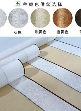 25款空白卷轴挂画竖幅壁挂挂轴半生熟宣纸毛笔字用纸装裱字画书法
