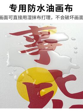 25款般若波罗蜜多心经字画挂画中式禅意客厅书房茶室布艺卷轴装饰