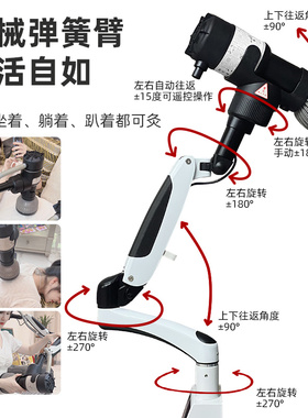 艾灸仪器一体机无烟新款家用