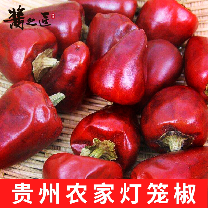 灯笼椒500g辣椒干泡椒四川辣椒干红辣椒面粉海椒油泼辣子麻辣香锅_虎窝淘