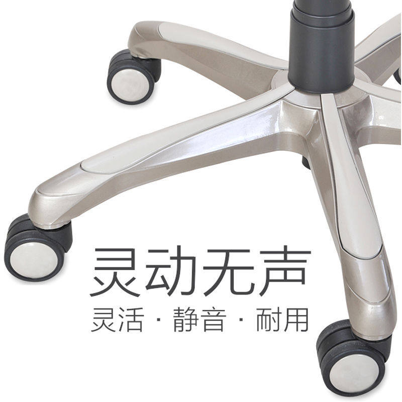 通用电脑椅配件旋转椅配件办公椅轮子万向轮椅子轮底座老板椅滑轮,淘宝优惠券,粉丝福利购,淘宝优惠卷