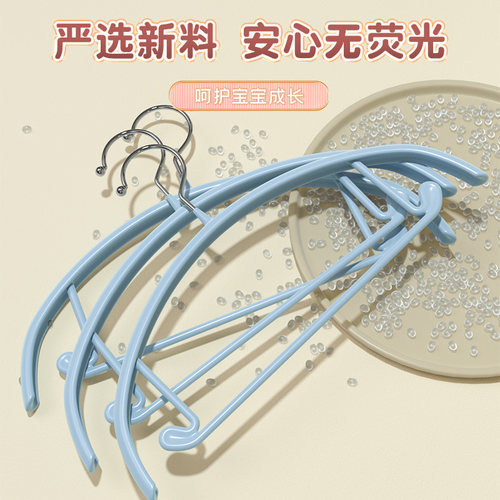 儿童衣架中童大童家用婴儿小孩晾衣架宝宝专用衣挂衣服撑子小衣架 - 图1