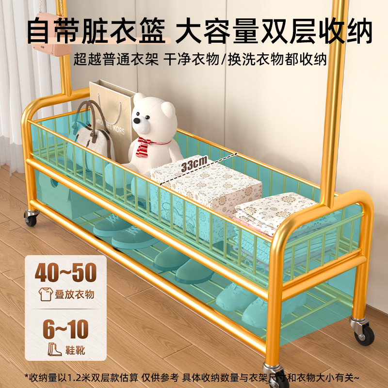 挂衣架落地卧室家用衣帽架简易衣服挂架晾衣架子室内的置物架凉杆 - 图2