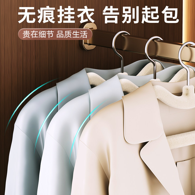 短颈植绒衣架家用挂衣无痕防滑防肩角衣撑2025新款加粗加大晾衣架