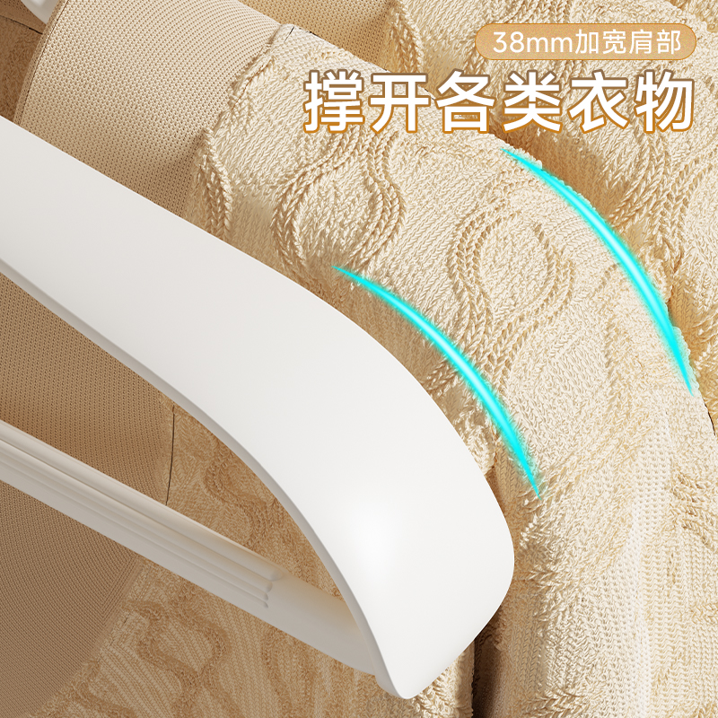 衣架家用挂衣宽肩无痕防肩角加宽加厚西装外套羽绒服羊绒大衣衣架 - 图1