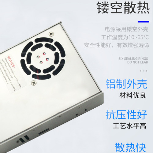 数显可调压直流开关电源0-12V40A/0-24V20A/36V/48/80/90全程可调-图2