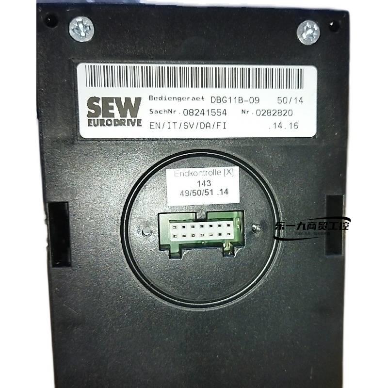 SEW 控制器 控制面板 DBG11B-09 原装全新询价议价 - 图0