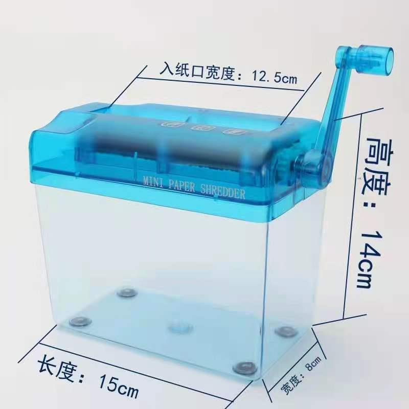 迷你碎纸机开信刀小型自动强力电动碎纸机办公室专用商用桌上新款-图2