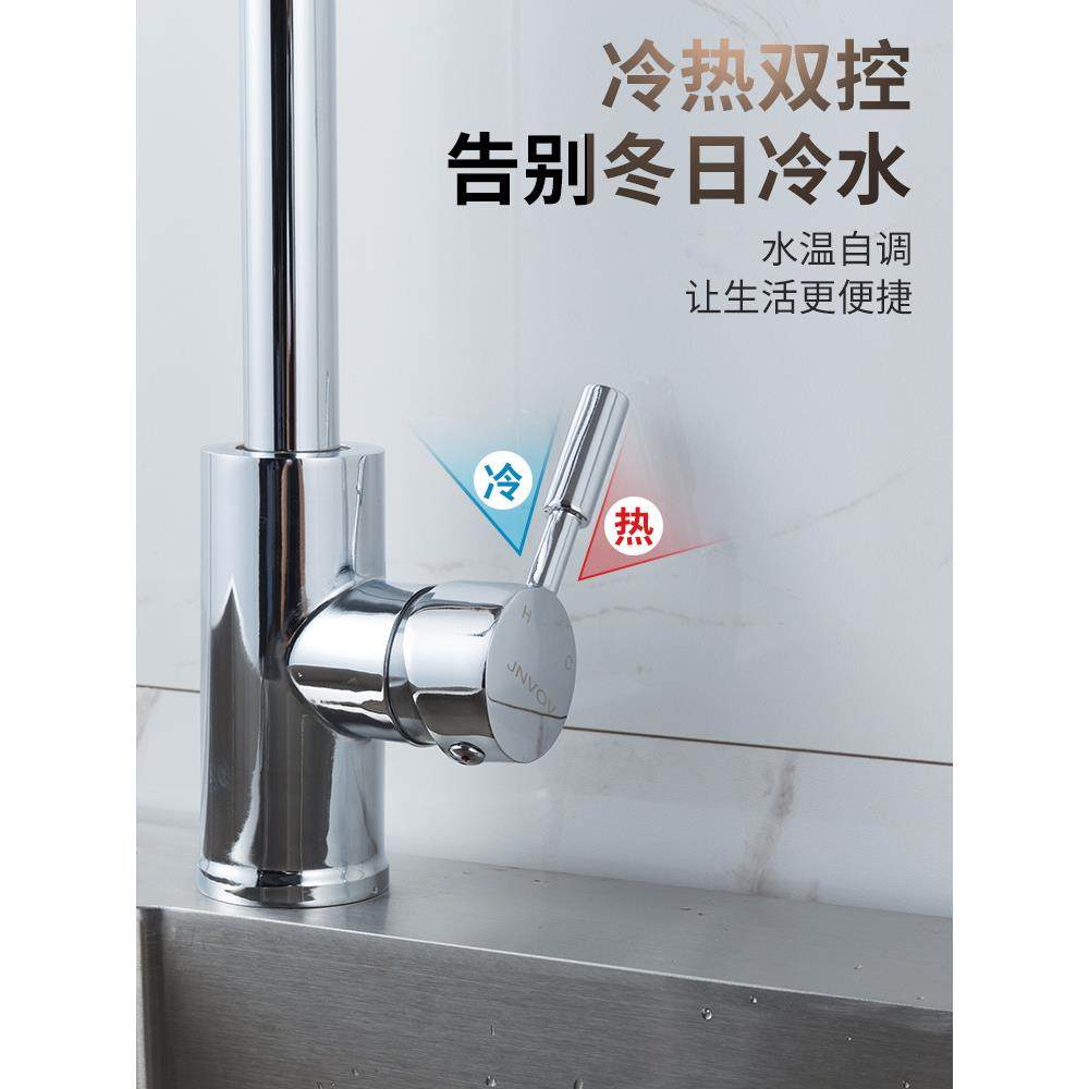 全铜水龙头厨房冷热304不锈钢冷暖龙头洗菜盆洗碗池水槽单冷防溅,淘宝优惠券,粉丝福利购,淘宝优惠卷