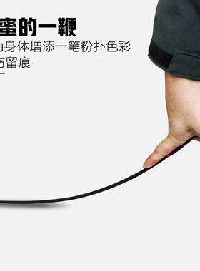 弹性教鞭教棍家用戒尺教师专用软尺教学一体机弹性教杆家用指读棒