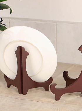 石头画底座托架陶瓷器摆件展示古玩画台立式放盘子铜镜木质架子