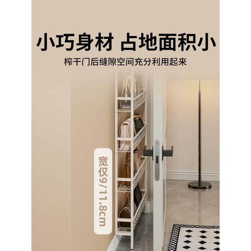 门后包包收纳架家用落地分层神器放置架包架皮包展示架夹缝置物架 - 图3