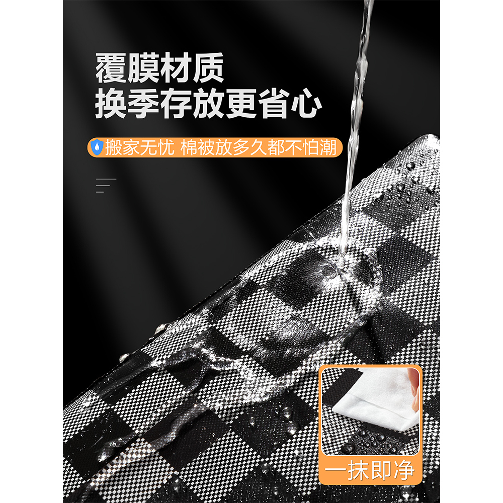 大学生专用被子收纳袋宿舍住校装行李打包神器防水防潮衣物棉被褥