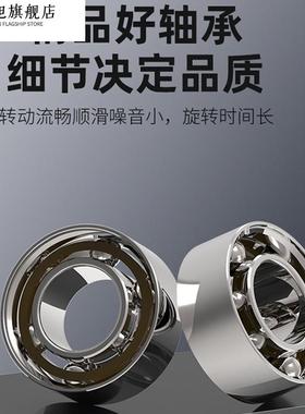 八卦轮盘手指尖陀螺太极罗盘玩具摆件64卦旋转解压神器遁甲奇门