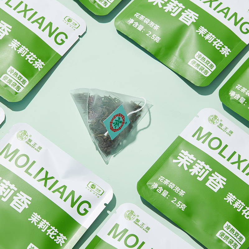 猴王茉莉花茶袋泡茶茉莉香冷热双泡茶三角袋冷泡办公便携独立茶包,淘宝优惠券,粉丝福利购,淘宝优惠卷
