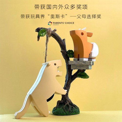 哈福拼装恐龙模型小动物玩具狮子组装鳄鱼骨架霸王龙积木磁力摆件 - 图0