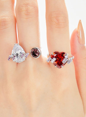 明星同款微醺爱心脸红戒指可爱