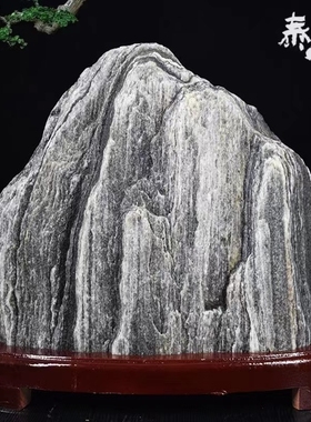 天然泰山石敢当原石缺角镇宅补角靠山天然石头摆件景观庭院室内外