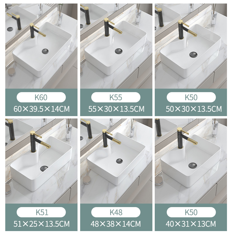 卫生间台上盆洗手盆家用阳台洗脸盆陶瓷台面盆大小尺寸艺术盆单盆-图2