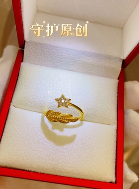 五角星军恋项链戒指耳钉情人节送兵哥哥女友礼物纯银橄榄枝项链