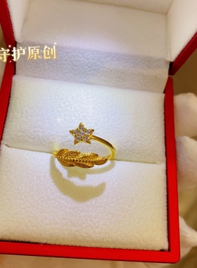 纯银军恋戒指女橄榄枝戒指环兵之恋送军嫂女友情人节礼物