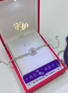 925纯银消防领花戒指手链火焰蓝朋友项链军恋礼物兵哥送消嫂耳钉